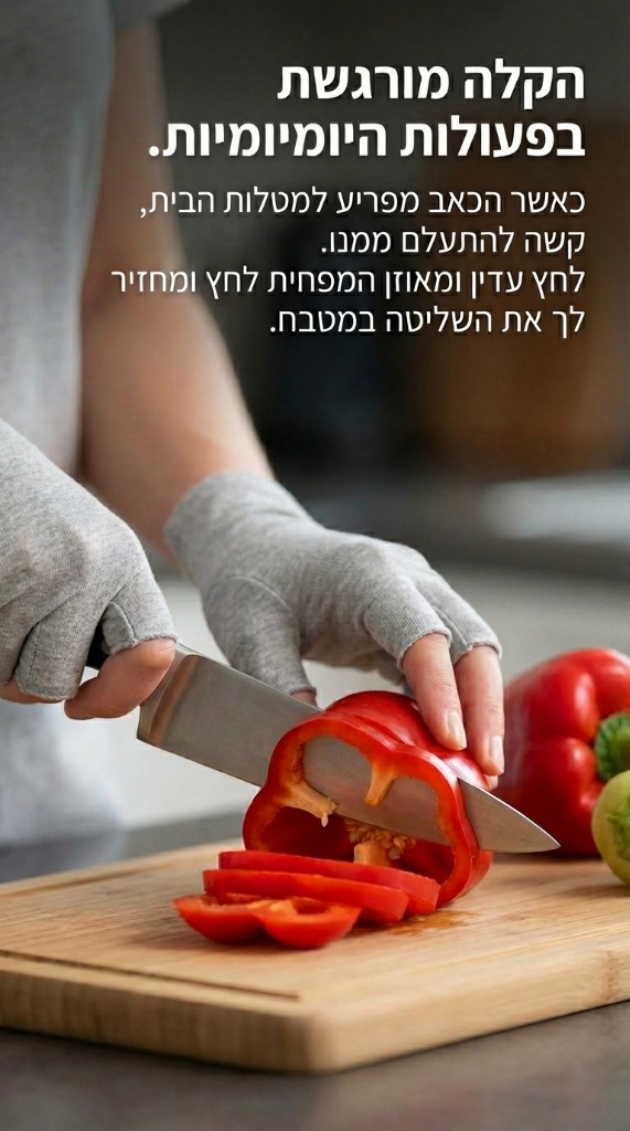 Zavello Gloves Daily Life